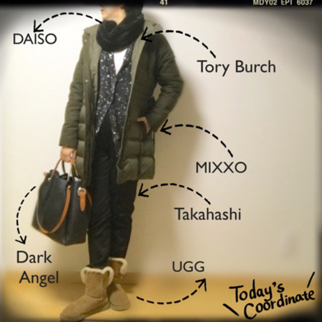 MIXXO（ミッソ）