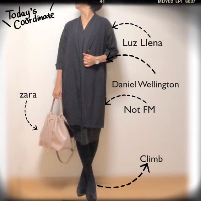 ベージュ ハンドバッグ Zara ザラ X Not Fm ノットエフエム ブラック ノースリーブ ロングジレ X Luz Llena ラズレナ ブラック ワンピース Vネック X ブラック タイツ X Climb クライム ブラック パンプスのコーディネート Cbk カブキ