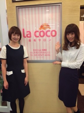 真面目シャツスタイル♡