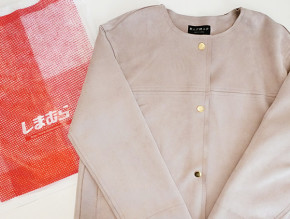 スエード コートのコーディネート一覧 Cbk カブキ