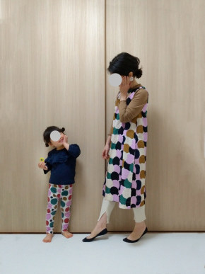 Marimekko マリメッコ のコーディネート一覧 Cbk カブキ Marimekko マリメッコ のコーディネート一覧 Cbk カブキ