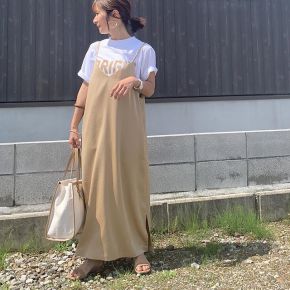 小さめ大人女子は肩ひもを調節すれば「マキシ丈」としても！