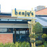 : Benjy's-Rice Village