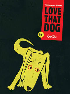 Paramount Theatre Discovery Series presents Love That Dog