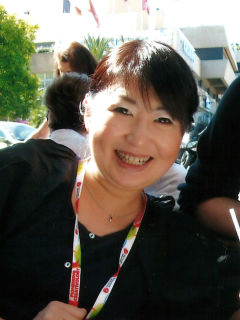 Kumiko Kitamura