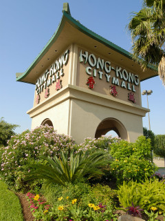 Places-Unique-Hong Kong City Mall