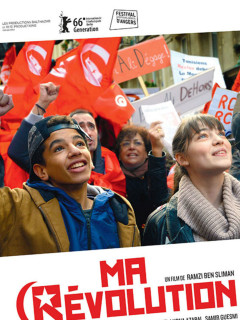Francophone Film Series: <i>Ma Révolution</i>