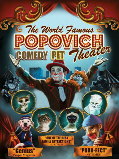 Popovich Comedy Pet Theater