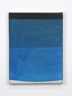 Gray Contemporary presents Douglas Witmer: "Recent Paintings"