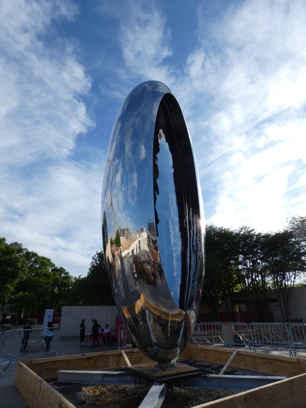 MFAH Cloud Column