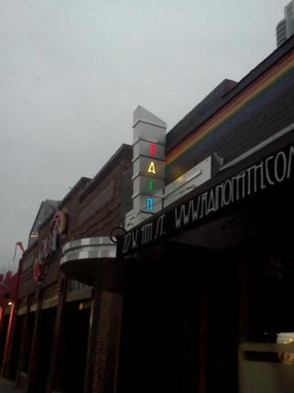 rain gay bar austin texas