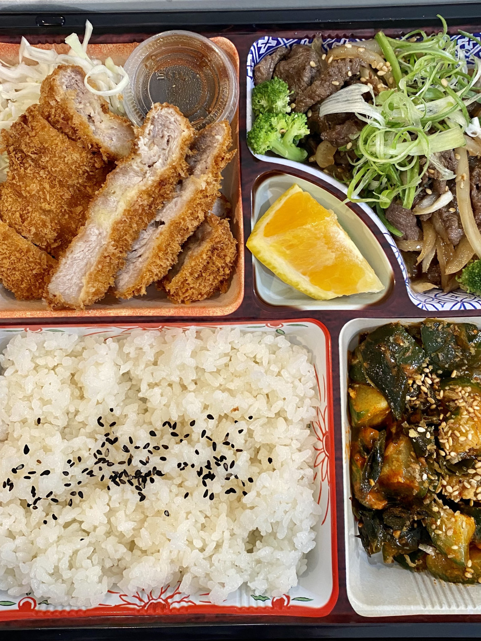 Hako Bento box