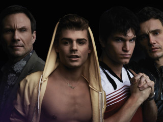 The Austin Gay & Lesbian International Film Festival presents King Cobra