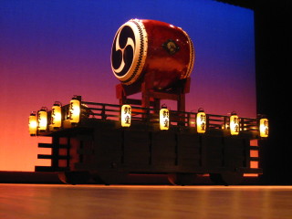 Taiko Master Drum Class