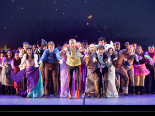 Greater Austin High School Musical Theatre Awards