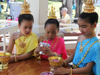 AsiaFest