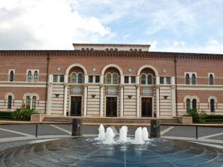Places-Unique-Baker Institute for Public Policy-exterior-1