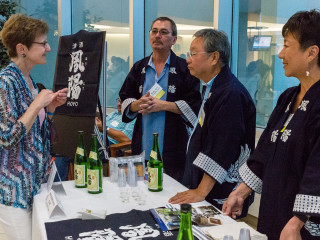 Sake Tasting & Discussion