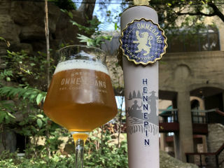 Brewery Ommegang