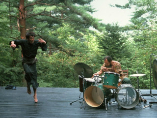 Milford Graves Full Mantis
