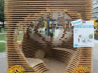 Texas Jewish Arts Association presents "The Sukkah Project: Dwell In Design