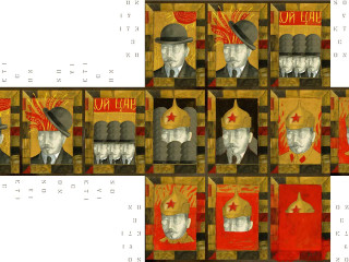 Illustration Exhibition: “In Red and Black” opening reception