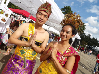 Indonesian Festival Houston