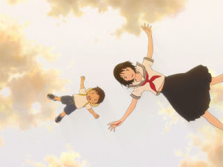 Mirai