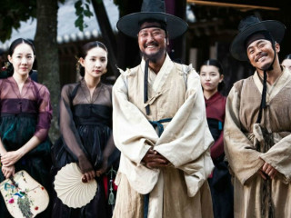 Korean Film Days