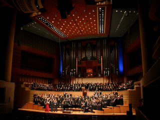A Night at the Meyerson