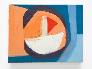 Holly Johnson Gallery presents David Aylsworth: "A Dish You Wish You Had Took"