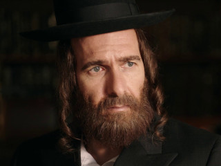 Austin Jewish Film Festival presents Autonomies