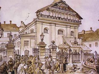Secrets of the Great Synagogue of Vilna: The Rest of the Story