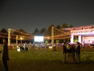 Buffalo Bayou Partnership Gala