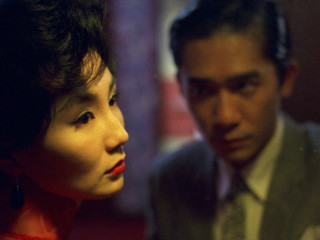 <i>In the Mood for Love</i>