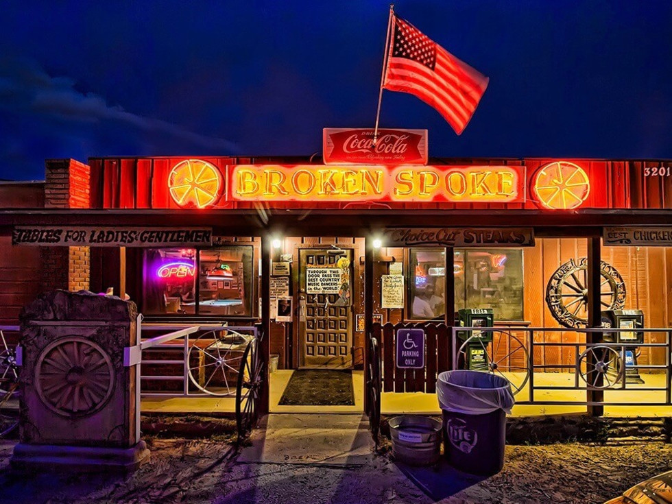 Houston Cinema Arts: Honky Tonk Heaven
