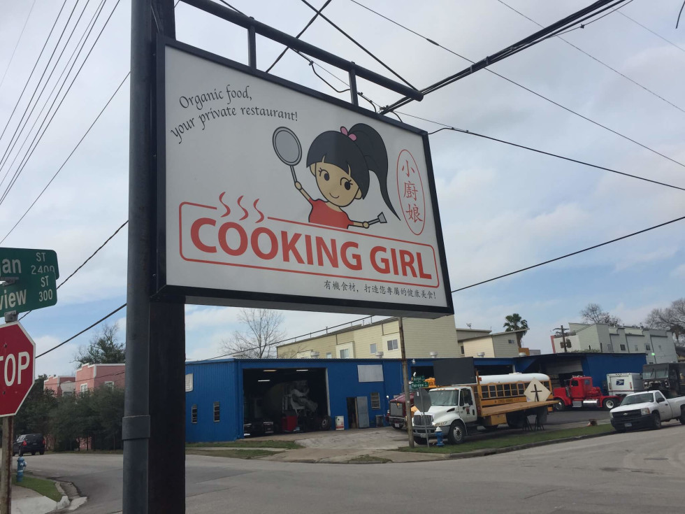 New name, same food for reopened Montrose Chinese restaurant