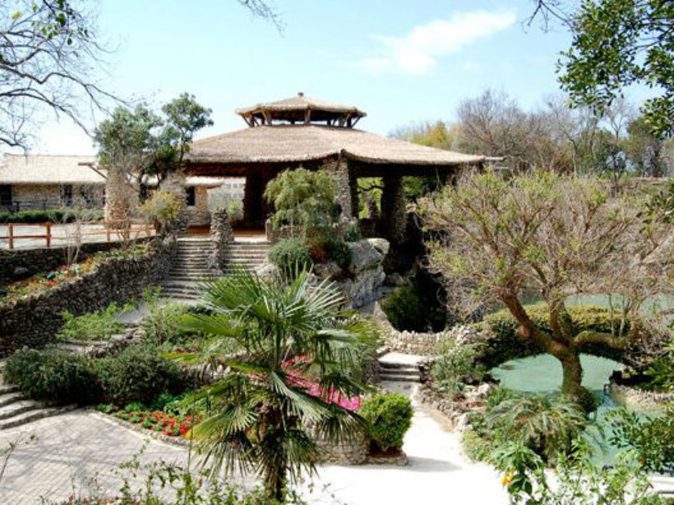 Japanese Tea Garden