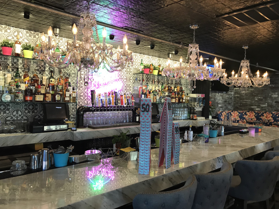 Present Company upstairs bar