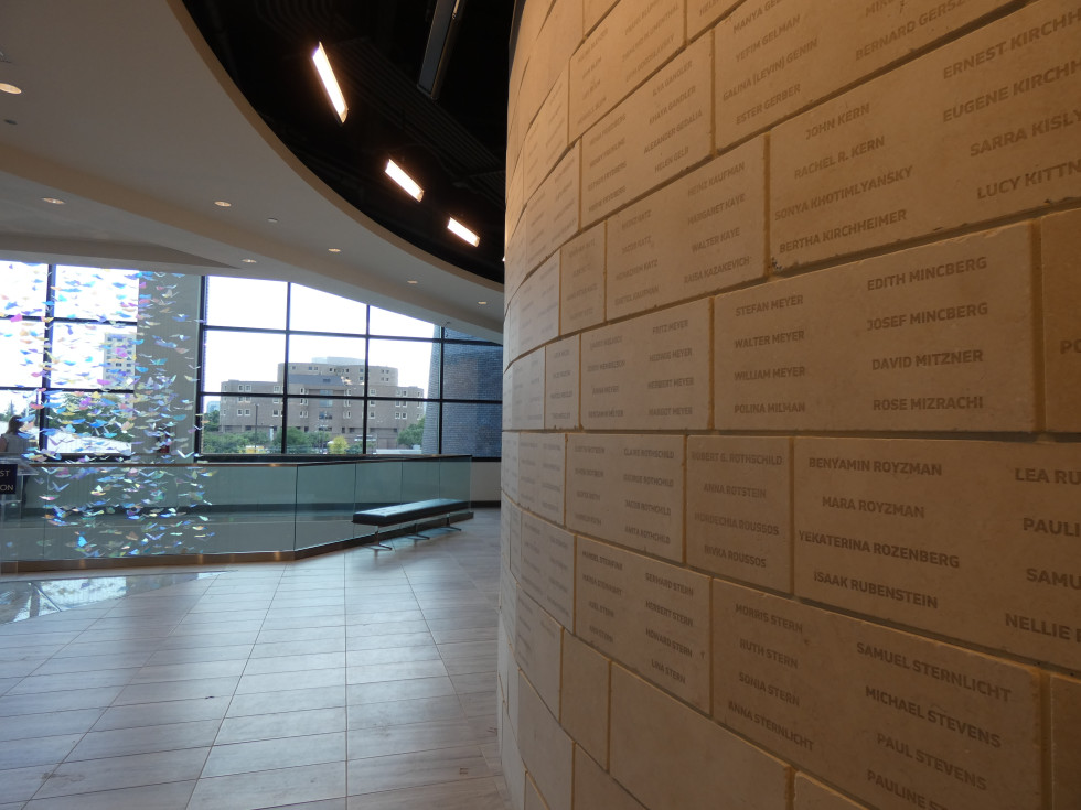 Holocaust Museum Houston 2nd floor
