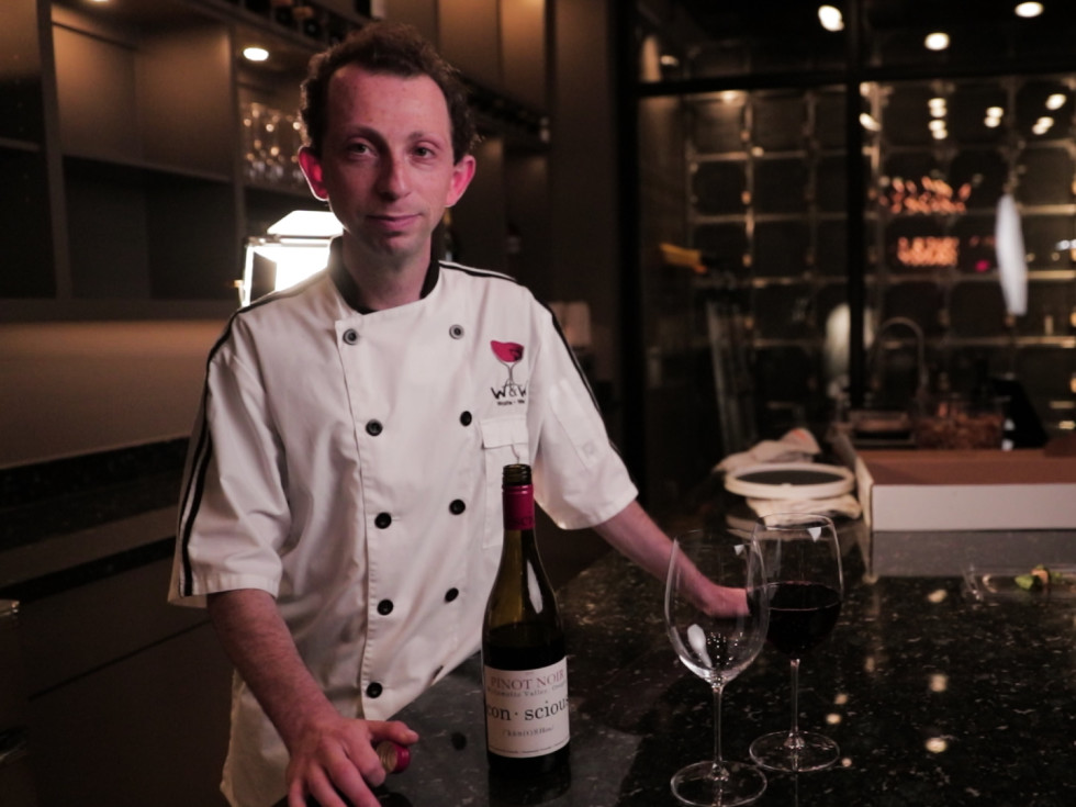 Daniel Wolfe City Cellars