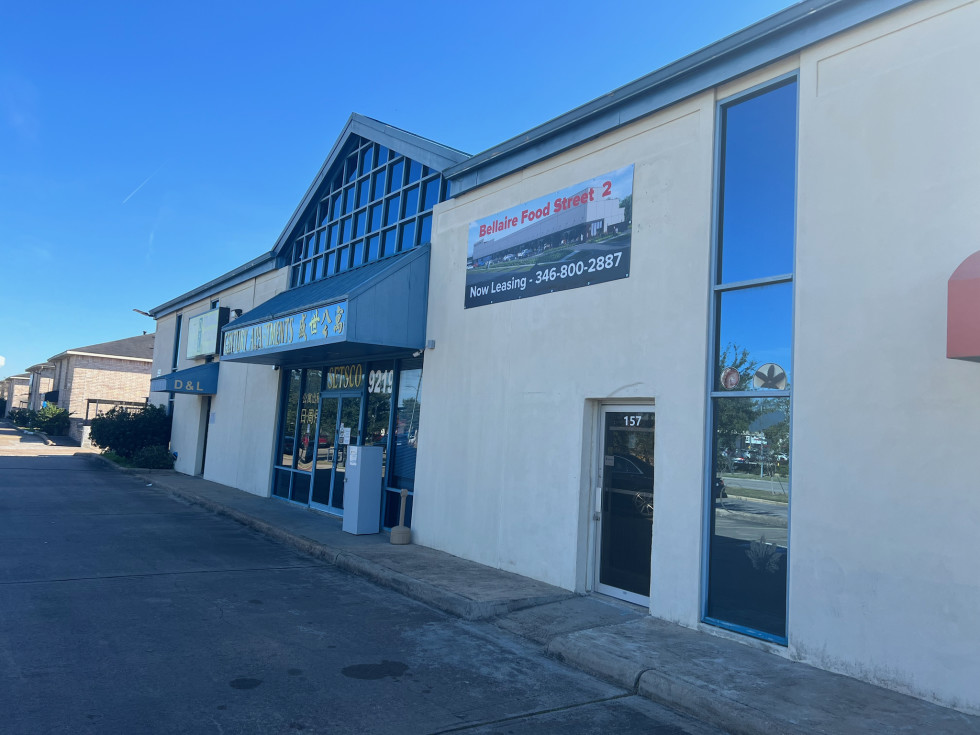 Bellaire Food Street phase 2