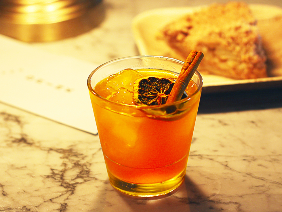 AFS Cinema Bickle cocktail