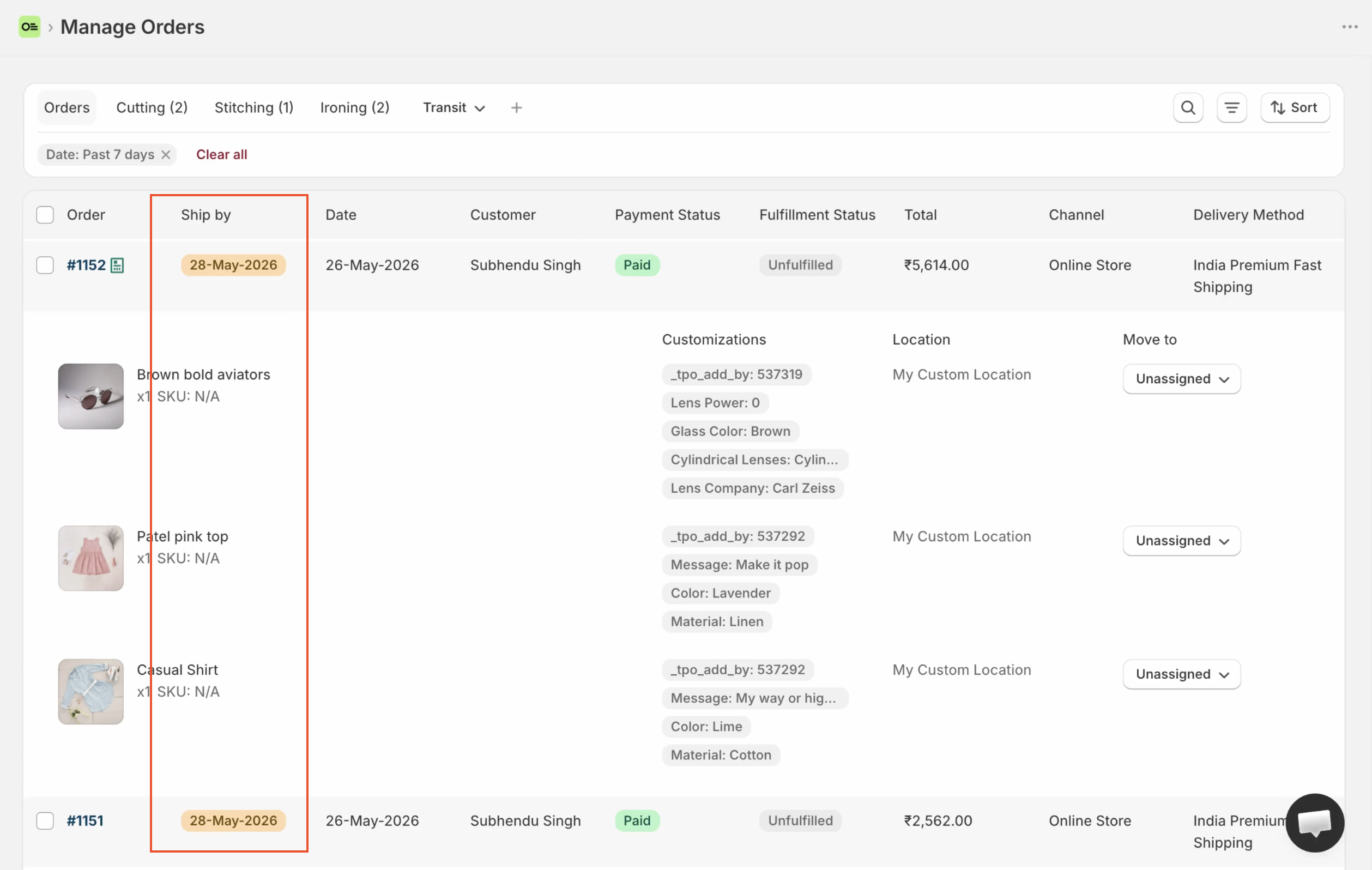 Ship by deadline on each order set automatically by rules or manually