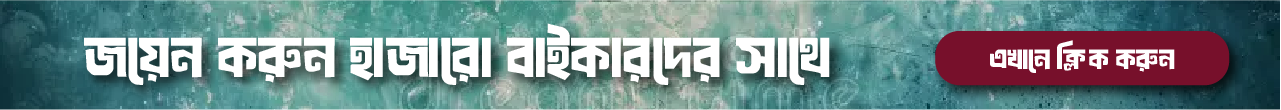 under-navbar-1