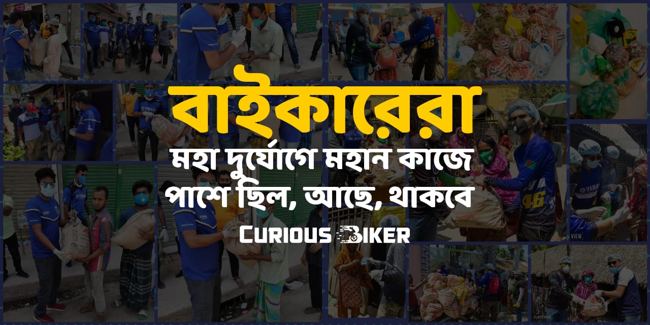 Covid-19 and Biker Activity in Bangladesh