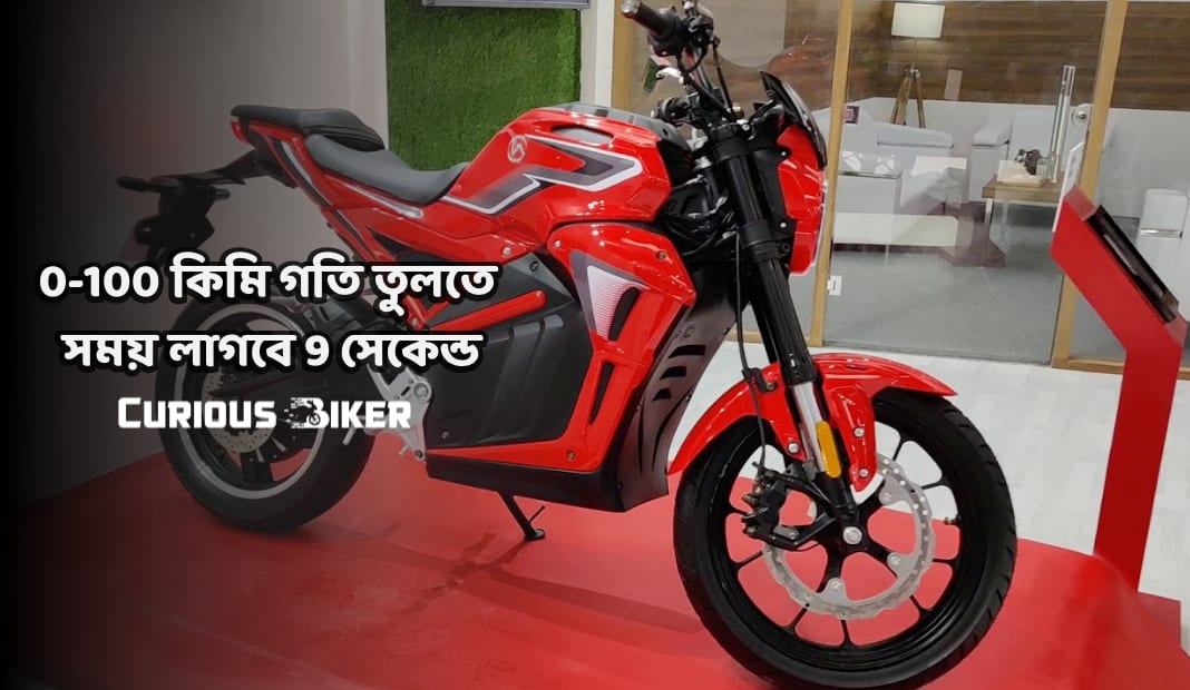 Hero Electric AE-47 review