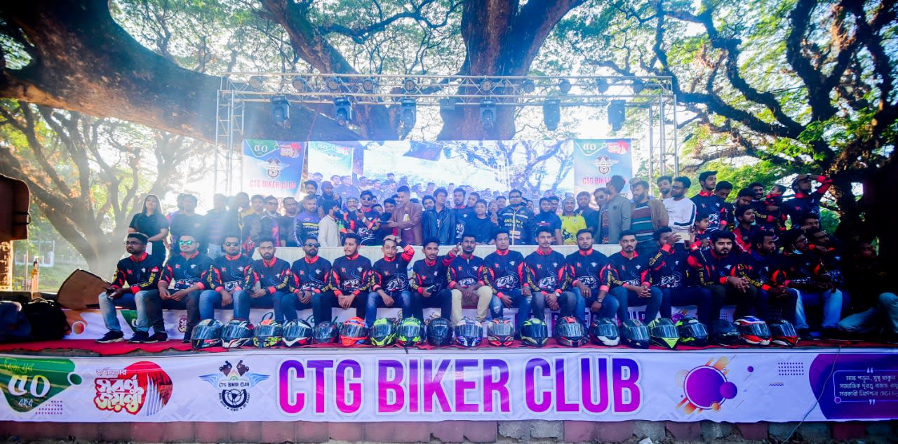 সিটিজি বাইকার ক্লাব এর ৫বছর পূর্তি ও স্বাধীনতার ৫০ বছর উদযাপন