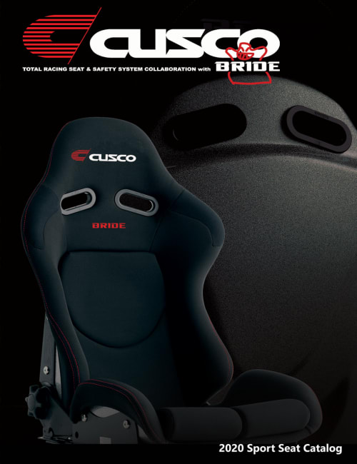 bride motorcycle seat