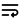 el icono de la tarifa deducida